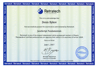 Sertificate Javasript from Retratech